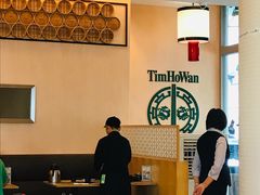 大堂-添好运点心专门店(百老汇店)
