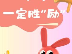 -励步成长中心·英文启蒙·剑桥考级·KET(众美凤凰城校区)
