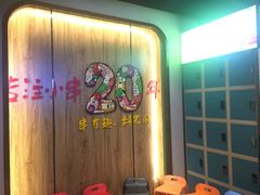 -佰人王串串香火锅(洋珠巷店)