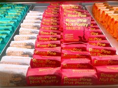 -HappyMiss花满楼·鲜花饼·鲜花茶·伴手礼(上海环球港店)