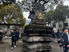 -宁波溪口古镇-民国大杂院