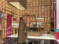 -上海书城(福州路店)