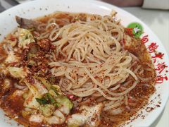 -白鹤大冷面