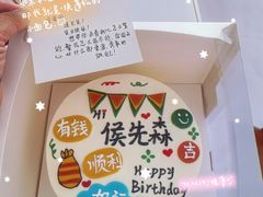 -砂之船奥特莱斯(合肥店)
