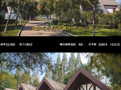 -太阳岛度假酒店
