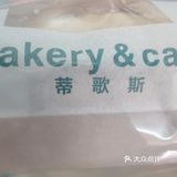 我爱了！有机会去店里体验一下！传说中巨好吃的吐司！