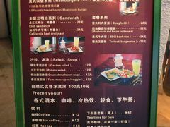 -遇见西木美式餐厅(体育路店)