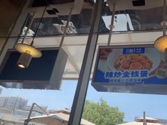 -兰湘子·湘菜小炒(长安万科广场店)