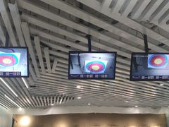 -Skay•射箭馆•弓箭娱乐(体育西店)