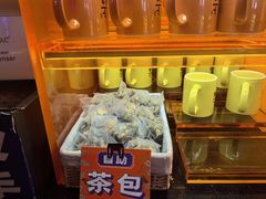 -鱼上·烤鱼(和安宁春城店)