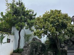-五峰园