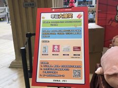 -王府井奥莱临潼小镇(临潼店)