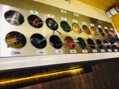 自助调料区-九府羊·鲜羊火锅·烤串(新华路店)