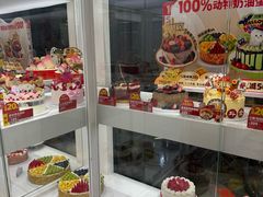 -味多美蛋糕(新和平里店)