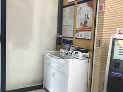 -浦发银行(南京西路支行)