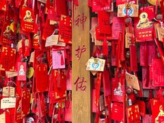 -石岛赤山风景区