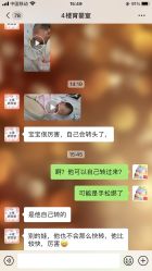 -恒悦贝贝月子会所(海珠店)