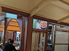 -光海·乡记酸菜鱼·始于1996(花园路店)