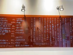 -悟白咖啡WoobyCafe