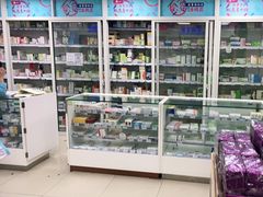 -百联第一医药(博山路店)