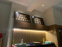 -清真盛志望麻酱酿皮·非遗老字号