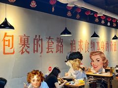 -阳阳老火锅(小南门店)