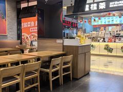 -拿渡麻辣香锅(百联滨江店)