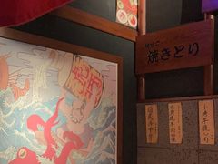 -醉虎传(南锣鼓巷店)