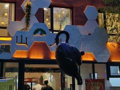 -疆山别院·木垒羊·新疆菜烧烤(铁路局店)