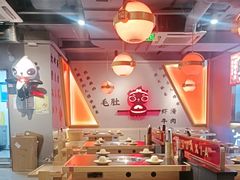 -蜀大侠火锅(四川北路店)