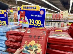 -重百超市(解放碑新华店)