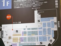 -阪急百货店(梅田总店)