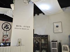 -友达面馆(广州总店)