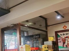 -鸽子窝专业烧烤店(南市场店)