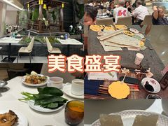 -聚春园自助餐厅(东街口店)