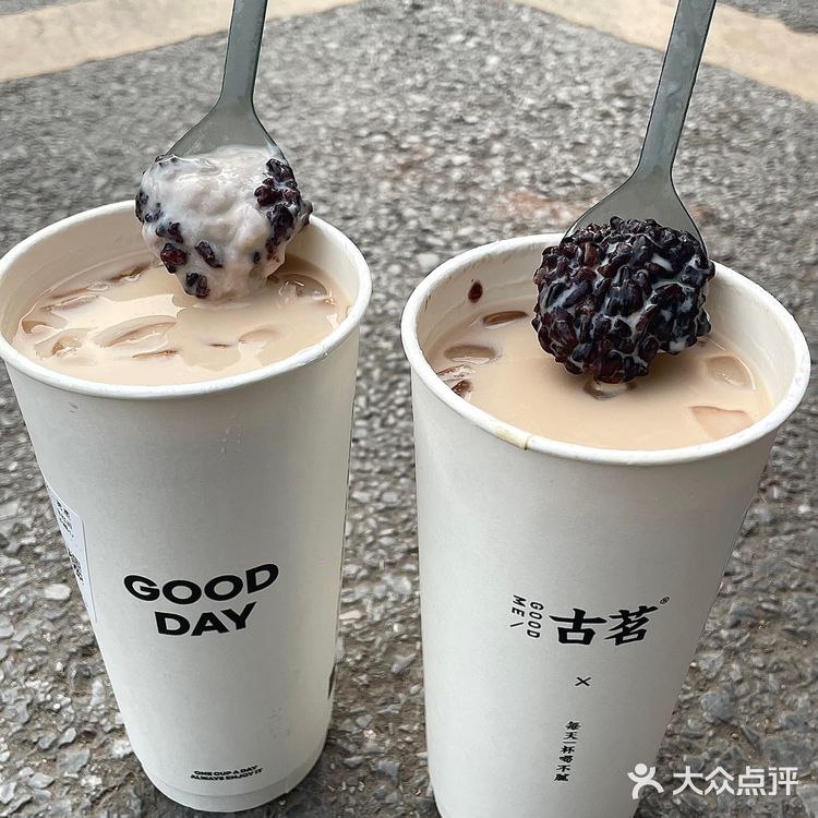 糯糯的血糯米奶茶真的让人拒绝不了！