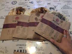 -阿甘锅盔(合生汇购物中心店)