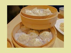 -弄堂小笼包(西青中北永旺购物中心店)