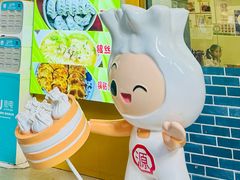 -嘉州海汇源老烧麦店