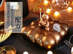 -CAKE BOSS 蛋糕老板(牡丹园翠微百货店)