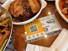 -渝味堂(彩云城店)
