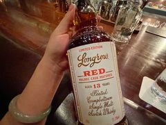 -The Bottle Bar(羲和商业广场店)