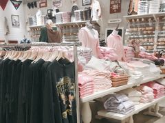 -BASEMENT FG (成都太古里店)