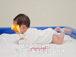 -广州和睦家医院·医学月子