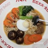Lv8下班后去哪“除班味”九毛九美食抚慰  