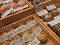 -崎本的店·专业酵种吐司(无锡万象汇店)