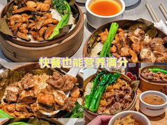 -72街荷叶饭(东方宝泰广场店)
