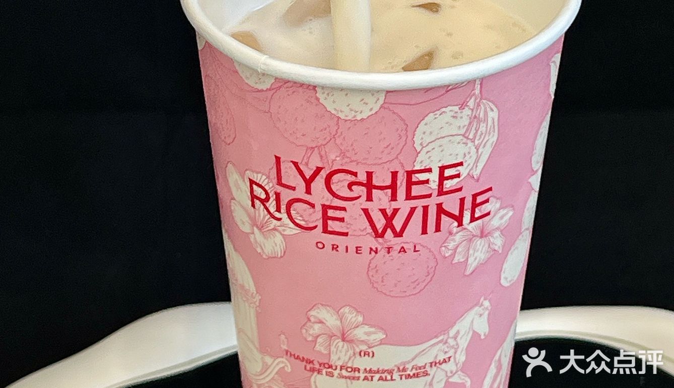 如何呢？还真让我遇到心软的米酿侠啦