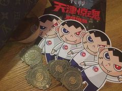 -长藤鬼校(千禧店)