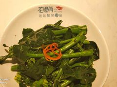 -花椒俏川菜小馆(南海万达店)